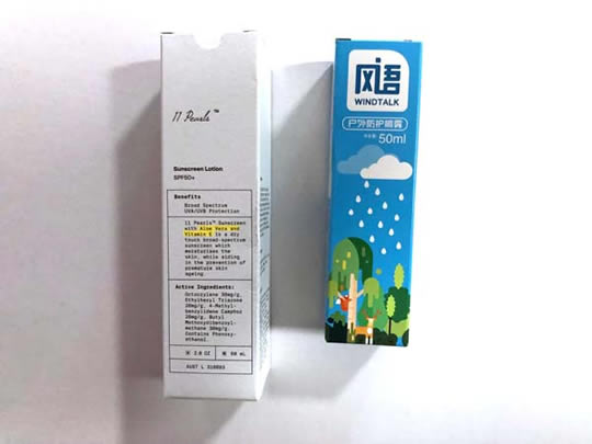 護(hù)膚品白卡彩盒印刷